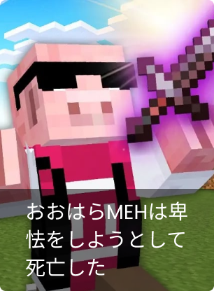 『Sora』と『他の動画生成ai(Gen-3/Kling)』を比較してみた。おすすめ動画生成aiツールはどれ？